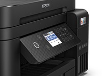 Multifunctional inktjet printer Epson Ecotank ET-3850-2