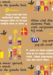 Verpakkingszakjes Haza Sinterklaas 21x30cm doos à 200 stuks assorti