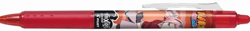 Rollerpen PILOT friXion clicker Naruto medium rood